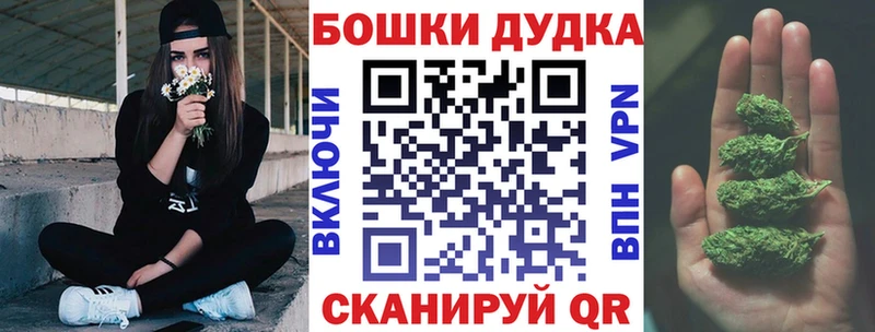 Купить закладку ГАШ  Амфетамин  МЕФ  Cocaine  Alpha PVP  Санкт-Петербург