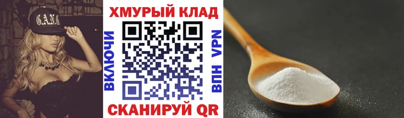 Купить где  Санкт-Петербург  ГЕРОИН афганец 