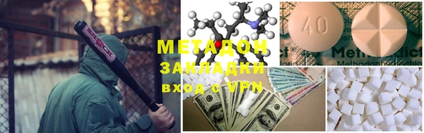 хмурый Алексеевка