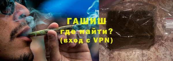 марки nbome Алзамай