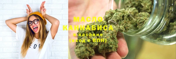марки nbome Алзамай
