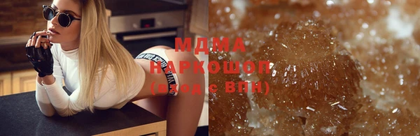 марки nbome Алзамай