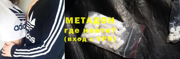 хмурый Алексеевка