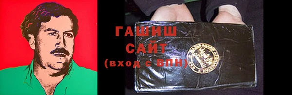 хмурый Алексеевка