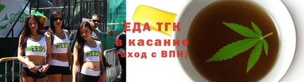 марки nbome Алзамай