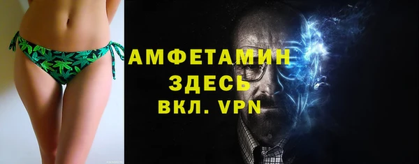 хмурый Алексеевка
