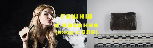 дистиллят марихуана Алексин