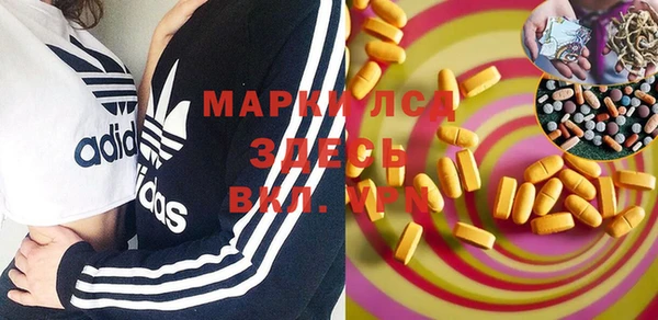 марки nbome Алзамай