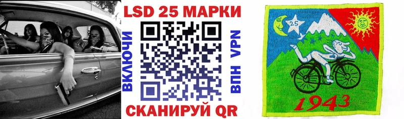 Купить закладки  Санкт-Петербург  Марки N-bome 1500мкг 