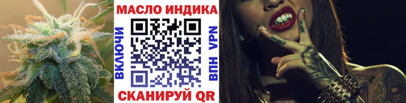 ТГК Wax  Купить где  Санкт-Петербург 